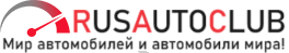 Автоновости