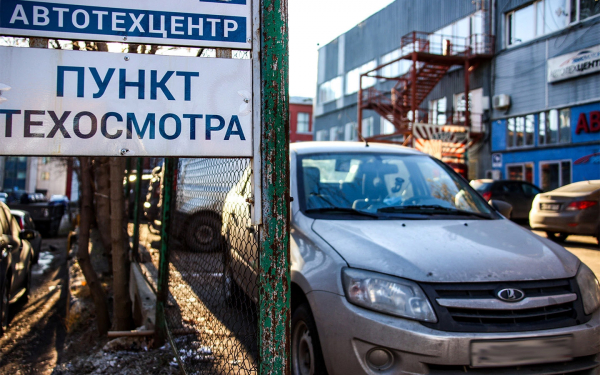 
Первые новинки 2025 года, рост цен, штрафов и утильсбора: итоги недели
